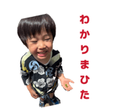 852456195