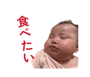 852456199