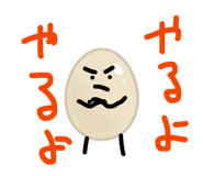 852456250