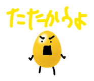 852456251