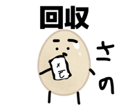 852456254