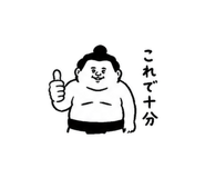 852457561