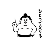 852457562