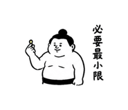852457568