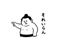 852457569