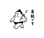 852457570