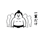 852457576