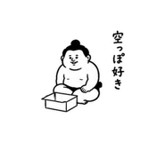 852457584