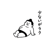 852457589