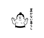 852457594