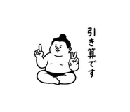 852457598