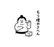 852457599
