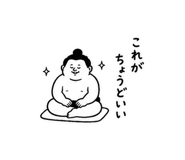 852457600