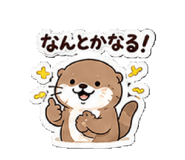 852457663