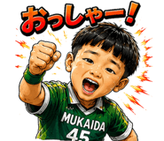 852457666