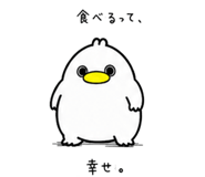 852457753