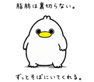 852457759
