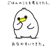 852457760