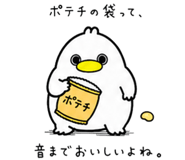 852457762