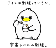 852457764