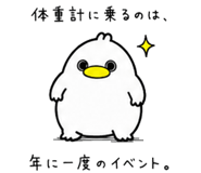 852457765