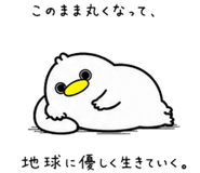 852457767