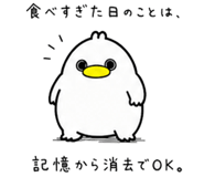 852457768