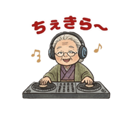 852457892