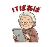 852457894