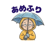 852457900