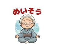 852457903