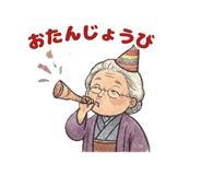 852457907