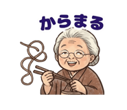 852457910