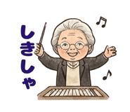 852457914