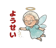 852457916