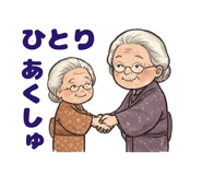 852457917