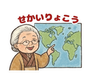 852457918