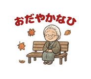 852457920