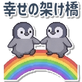 852457972