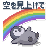 852457977