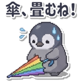 852457978