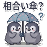 852457980