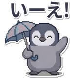 852457985
