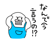 852458026
