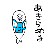 852458027