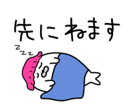 852458030