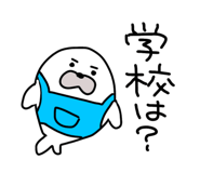 852458033