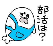 852458034