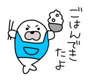 852458036