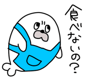 852458037